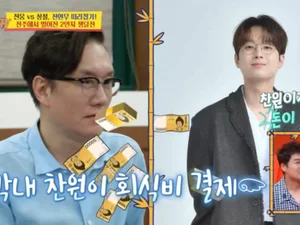 전현무, '당나귀 귀'서 짠돌이 성향 대폭로… 후배 엄지인 