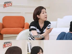 김정화, 뇌종양 투병 남편 유은성과 러브스토리… 