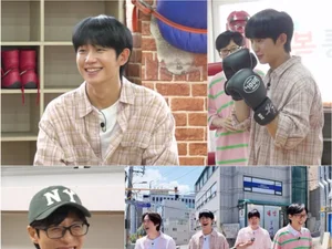 정해인, 친동생 매니저 언급… 