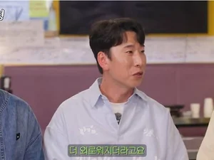 '짠한형' 양상국 