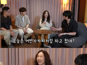 성시경·조현아, '미우새' 캠핑장 재회 후 '부를 텐데'서 다시 만났다… 