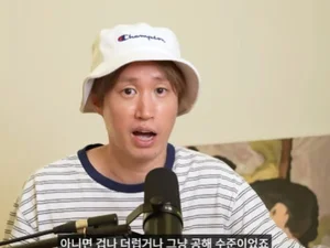 타블로, 