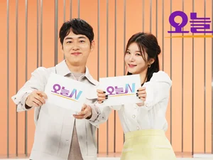 '오늘N' 충무로 필동 왕솥조개찜 위치 어디?… 33년 세월 지킨 노포의 맛