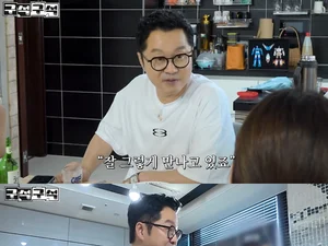 지상렬, 쇼호스트 신보람과 변함없는 애정선… 송도 자택서 솔직 고백