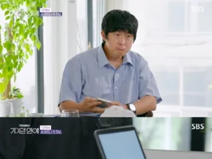  '기이안 연애' 기안84, 봉지은 닮은 AI 가희와 첫 데이트 
