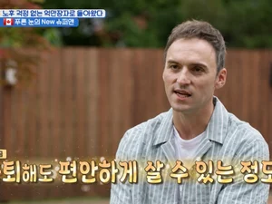 기욤 패트리, 비트코인 수백억 자산가 소문에 입 열었다 
