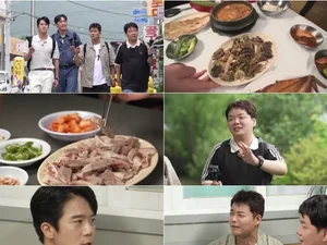 '전현무계획4' 하석진·민진웅 출연, 양주 숨은 맛집 방문 