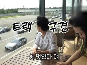 선우용여, 2억 외제차 보러 갔다가 털어놓은 일화 