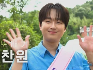 '전현무계획4' 전현무, 대구 찾은 이찬원에 허를 찌르는 질문 
