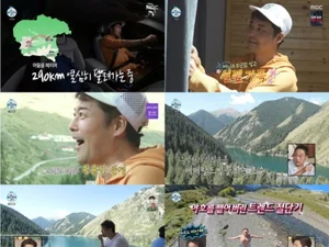  '나 혼자 산다' 전현무, 카자흐스탄 대자연 감동 속 시청률 상승 
