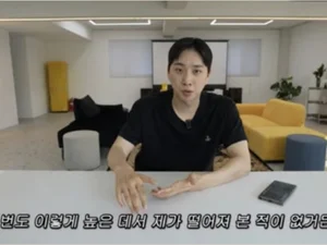  박위, KTX cctv 폭로 영상 결국 삭제… 공식 사과문 게시 