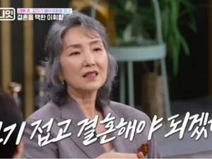  이휘향, 악역 슬럼프 고백부터 남편 김두조 씨와의 추억까지 