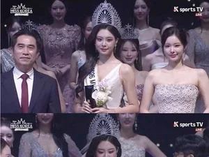 '우지원 딸' 우서윤, 제70회 미스코리아 진 왕관 차지 