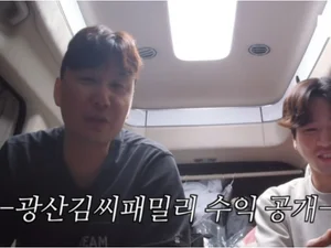  김승현 가족, 유튜브 수익 90% 급감 현실 고백 