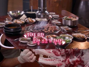 '남겨서 뭐하게' 34년 발골 장인의 소고기 한 상 