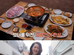  '남겨서 뭐하게' 차화연·차재이 모녀 극찬 