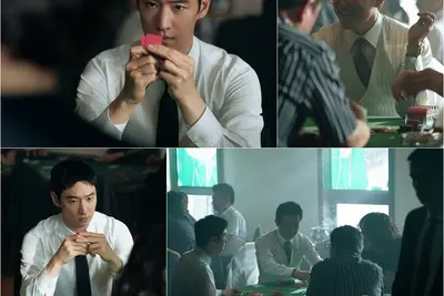 '모범택시3' 이제훈, '타짜도기' 변신... 장혁진과 도박판 잠입 복수 시동