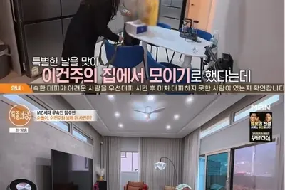'순돌이' 이건주, 무속인 새 삶 위한 '새 집' 공개... 넓고 쾌적해진 신당 자랑