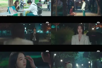 '경도를 기다리며' 박서준, 첫사랑 원지안의 '이혼 기사 부탁'에 분노 폭발