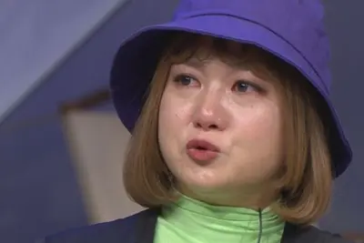 박나래, 결국 활동 중단 공식 선언... '나 혼자 산다'·'놀토' 잇따라 하차하며 연예계 파장