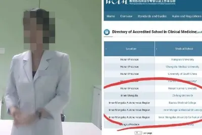 박나래 '주사 이모' 불법 의료 논란 확산... 자칭 '내몽골 의대 교수' A씨, 존재하지 않는 '유령 의대' 학력 의혹