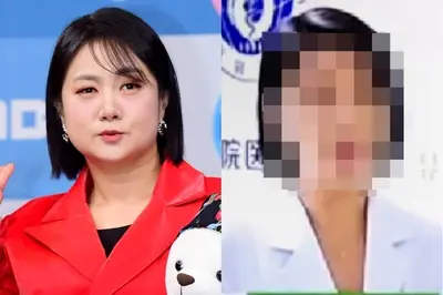 대한의사협회, 박나래 '주사 이모' 