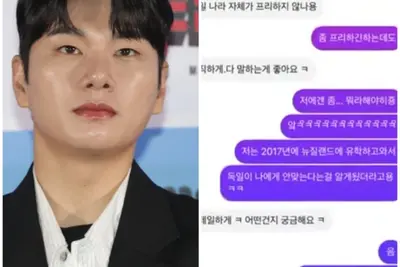 이이경, 사생활 루머 유포자 추가 폭로에 