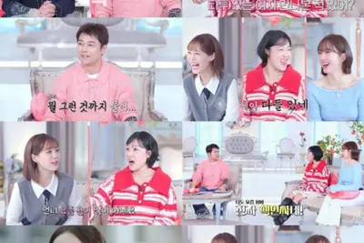 '독사과2' 전현무, 타투 여성과 교제 질문에 