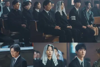 '러브 미' 서현진 유재명 이시우, 장례식으로 시작되는 애틋하고 이기적인 가족사
