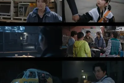 '우리 동네 특공대' 윤계상, 가족 지키며 유종의 미 종영 후에도 진한 감동