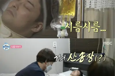 전현무, 9년 전 진료기록부 전격 공개...차량 내 링거 투여 의혹 정면 돌파