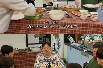 박위♥송지은 부부, 첫 연말 송년회 개최...지인들에게 감사 전하며 선한 영향력 전파