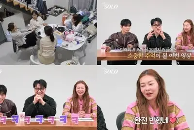 '나는 솔로' 29기, 역대급 결혼 커플 탄생 예고… 데프콘 