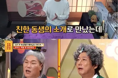 김요한 