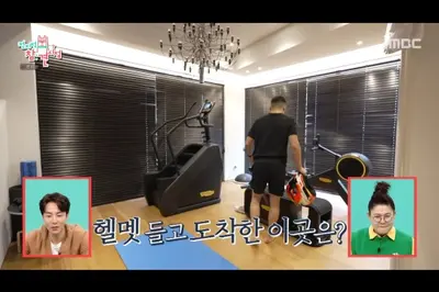 전지적 참견 시점 신우현, 현대가 3세 드라이버의 반전 일상… 