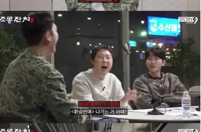 슬리피, 전 연인 박화요비 언급하며 역대급 입담… 