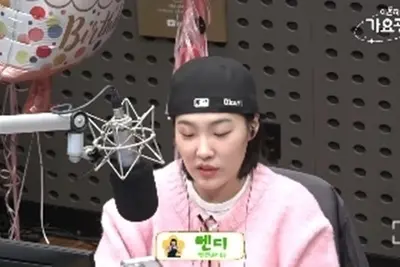 이은지, 헬스장서 눈 부상…