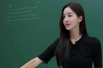 류시원 아내 이아영, 40kg 체중 인증하며 