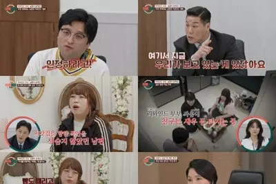 이혼 숙려 캠프, 오이 알레르기 이유로 아내 상습 폭행한 남편… 
