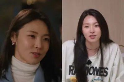 '솔로지옥5' 최미나수, 이종석 소개팅녀 과거 포착… 