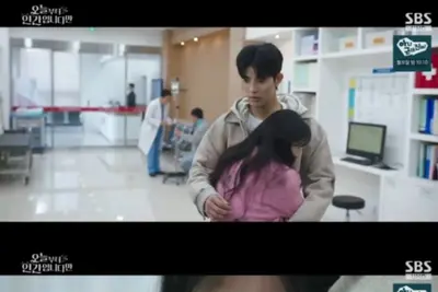 '오늘부터 인간입니다만' 김혜윤·로몬, 화재 현장 구조 후 뜨거운 포옹… 