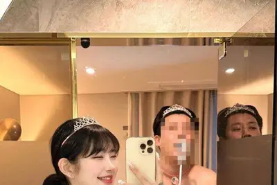 최준희 