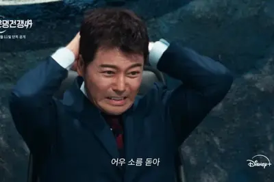 전현무, 순직 경찰에 '칼빵' 발언 논란…