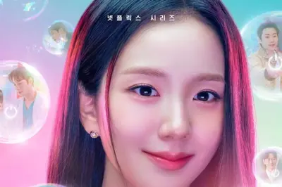 지수X서인국 로코 호흡…'월간남친' 서강준 등 화려한 라인업
