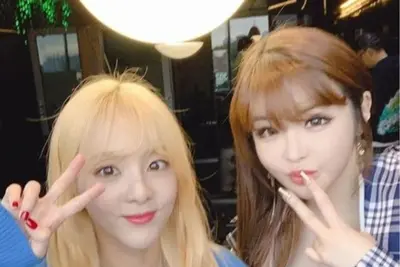 박봄 