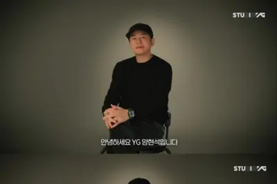 빅뱅, YG와 손잡고 '20주년 월드투어'…완전체 귀환