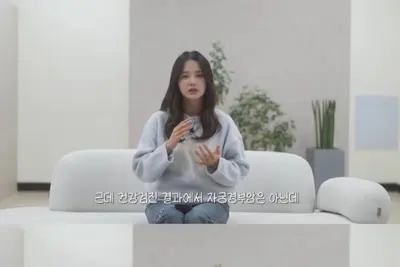 남보라 