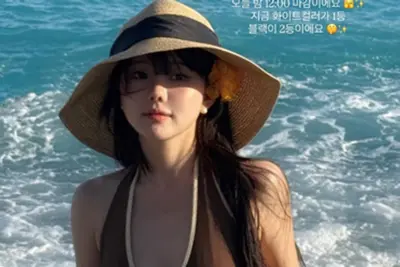 '일매출 4억' 홍영기, 호주서 뽐낸 완벽 비키니 자태