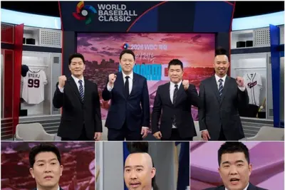 '박찬호 합류' 2026 WBC 8강전, KBS 마이애미 특집 편성