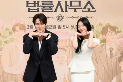 '신이랑' 유연석, 귀신 빙의해 아이브 댄스…파격 연기 변신